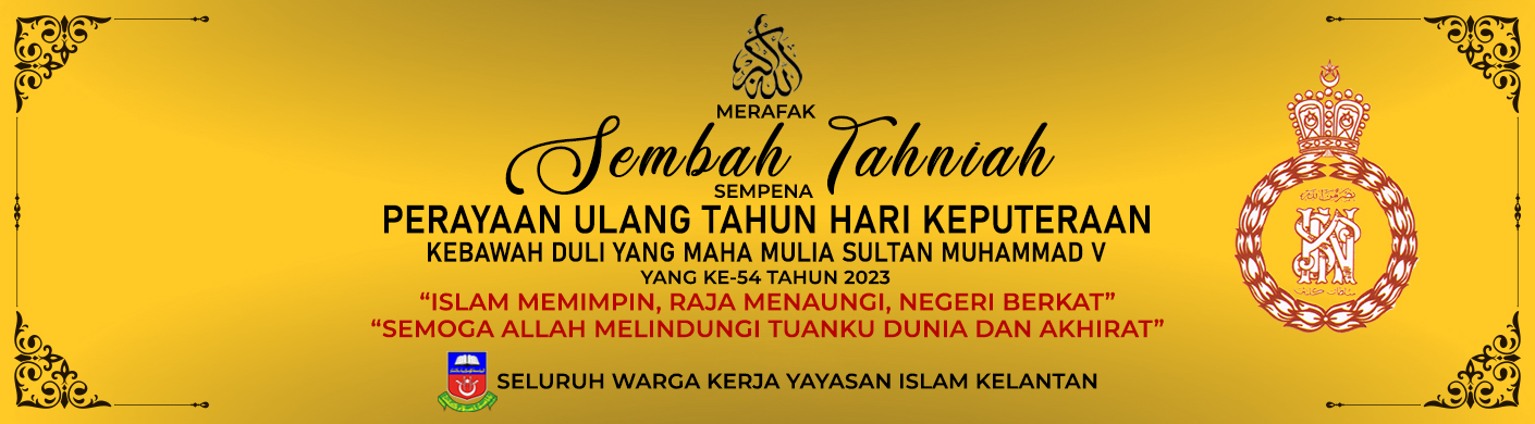 Hari Keputeraan Sultan Kelantan 2023